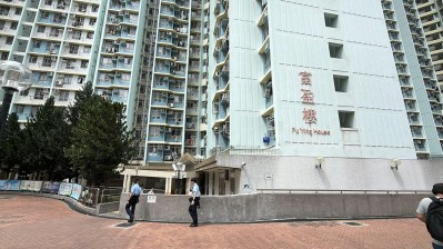 深水埗富昌邨33岁黄姓男子涉财困自缢 送院抢救无效身亡-硕谷新闻聚合