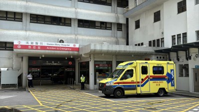 鸭脷洲长者院舍91岁男翁疑因鲠喉昏迷送医-硕谷新闻聚合