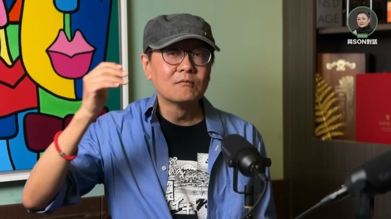 云海预告直播爆神秘组织共济会历史传闻。(YouTube@张慧敏Son姐话)