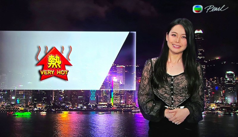 林婷婷才貌双全。(TVB)