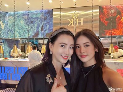 翁虹女儿刘莳19岁生日晒照，就读UCLA获全额奖学金兼做普拉提教练-硕谷新闻聚合