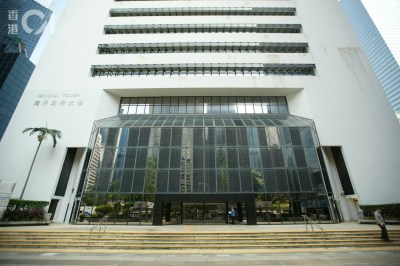 内地男子助跨境团伙洗黑钱逾千万，因开傀儡户被判刑近六年-硕谷新闻聚合