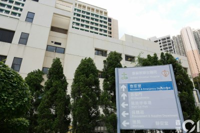 观塘和乐邨男子露台自缢亡 妻子发现时已回天乏术-硕谷新闻聚合
