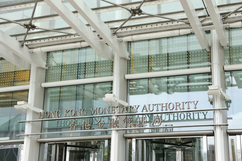 香港负资产案例降至3819宗 按揭保险使用量创近九年新低