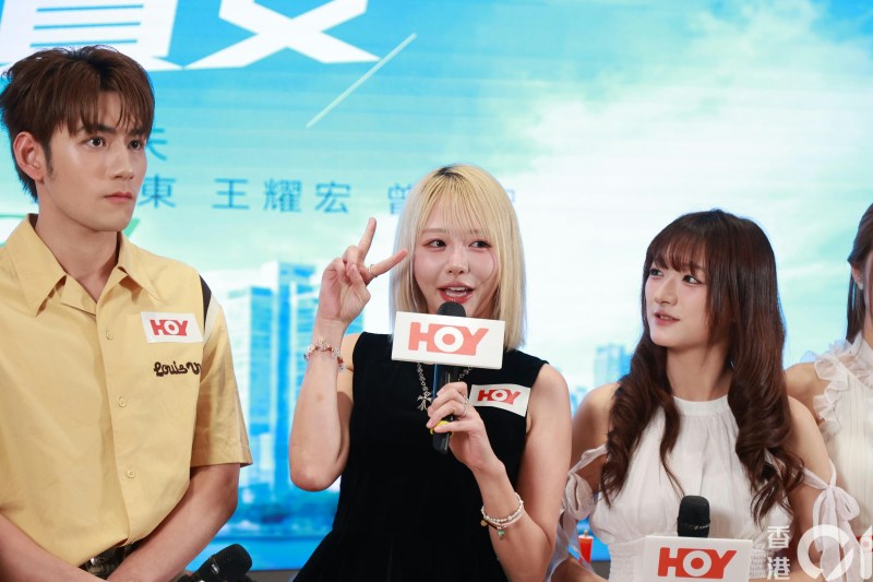 前日本AV女优滨崎真绪都有在《你的保安 李宝安》中客串出场。