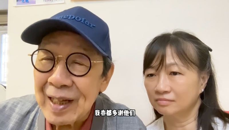 修哥续说:「我喺睡梦中嘅时候我就同自己讲一定要对所有好朋友、屋企人,见返一面,所以我而家做得到,我会多啲同大家倾偈、同大家见面㗎!」