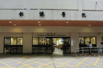 仁济医院女童缝针致死案，家属索偿医管局-硕谷新闻聚合