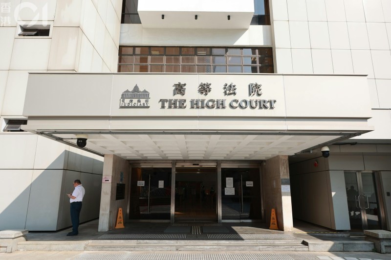 匡智会前舍监宗培基奸害残障女院友判囚13年 持心理学学位却无悔意-硕谷新闻聚合