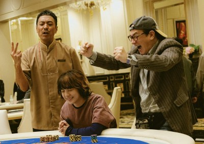 《我阿爹想旅行》票房破750万，张家辉领衔喜剧热潮-硕谷新闻聚合