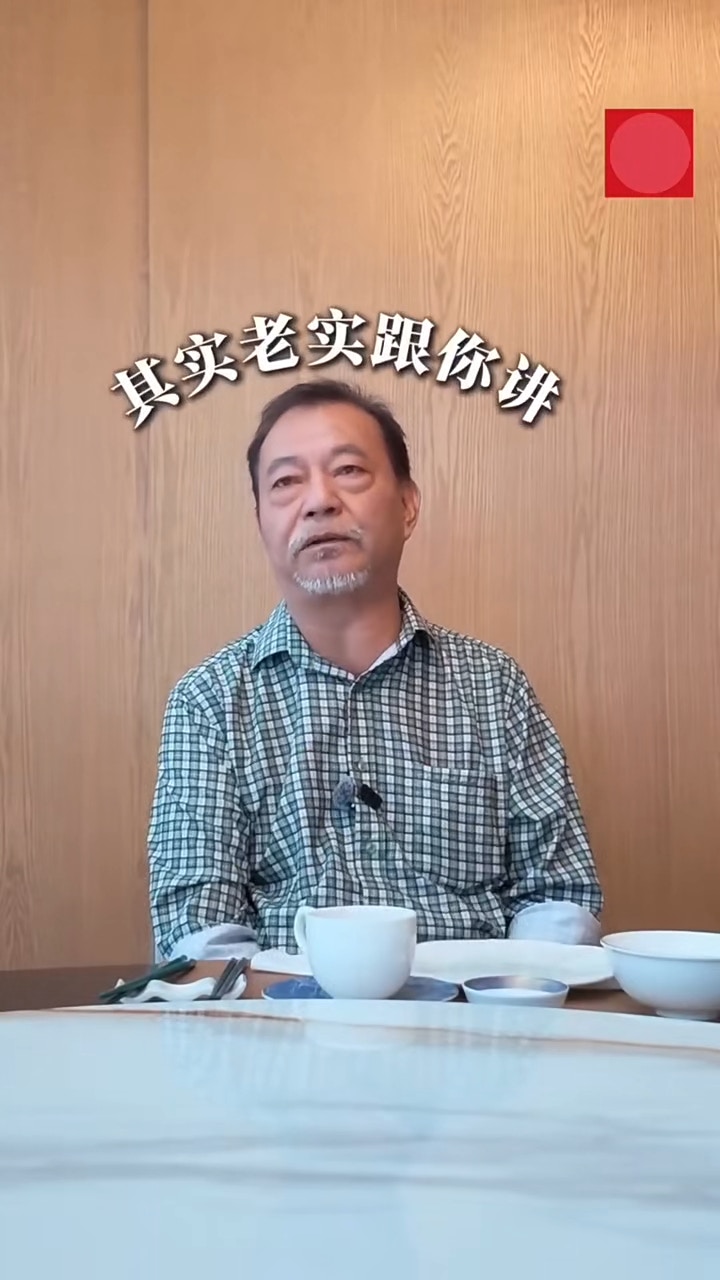 澄清绯闻。(小红书截图)