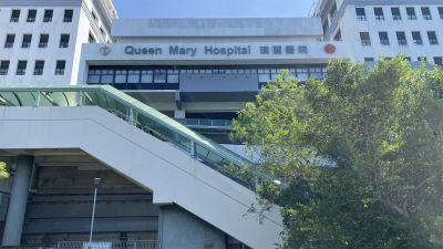 13岁男童肝衰竭急需O+型肝脏，港府拟向内地求援-硕谷新闻聚合