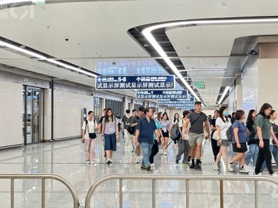 新皇岗口岸启用检疫缉犬严查生肉入境，真空包装与汆水肉均属违法-硕谷新闻聚合