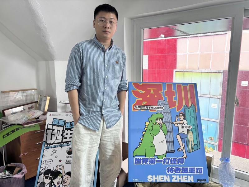 陈维榕从小在罗湖长大,但论祖籍算,是梅州客家人。