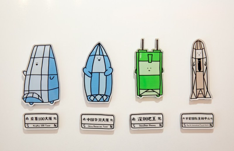 图中是深圳四大标志性高楼建筑。
