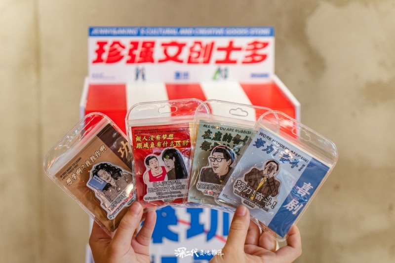 陈维榕作为深二代,从小就受到香港影视作品的影响。