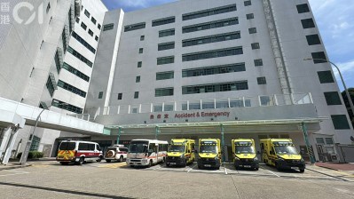 将军澳坑口道一男子突然晕倒，18岁昏迷送医抢救-硕谷新闻聚合