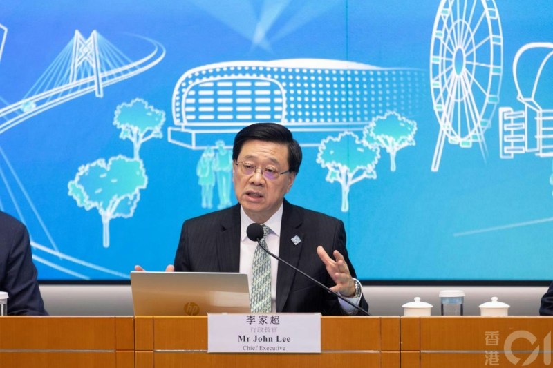 2026施政報告聚焦北都規劃 地產界解讀樓市政策新走向-硕谷新闻聚合