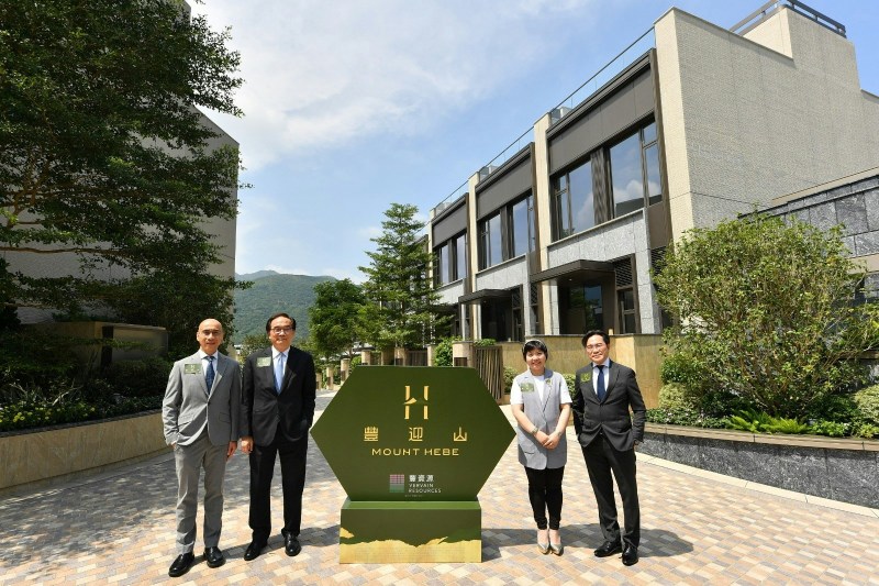 豐資源西貢蠔涌「豐迎山」正式登場 51幢花園洋房部署十日內招標 豐資源西貢蠔涌「豐迎山」正式登場 51幢花園洋房部署十日內招標