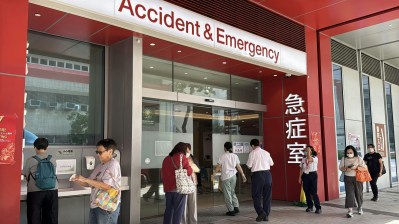 旺角25岁男子遭三人围堵殴打 警方全力追缉涉案恶徒-硕谷新闻聚合