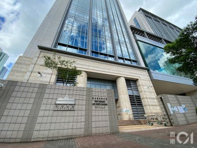 西九龍裁判法院審理52歲男子涉發布煽動刊物案-硕谷新闻聚合