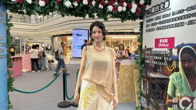 蔡思貝尼泊爾公益之旅：以淡然姿態回應名牌爭議，堅持持續援助困境家庭-硕谷新闻聚合