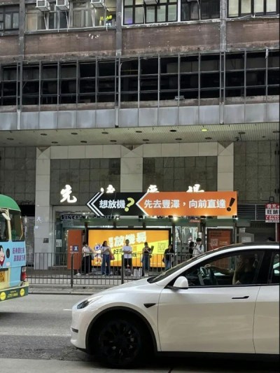 iPhone 18 Pro Max先達炒賣行情！國慶首日回收價冰火兩重天｜即時追蹤-硕谷新闻聚合