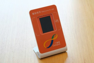 八达通30年突围战：从被二维码围剿到打通内地336城及日本市场-硕谷新闻聚合