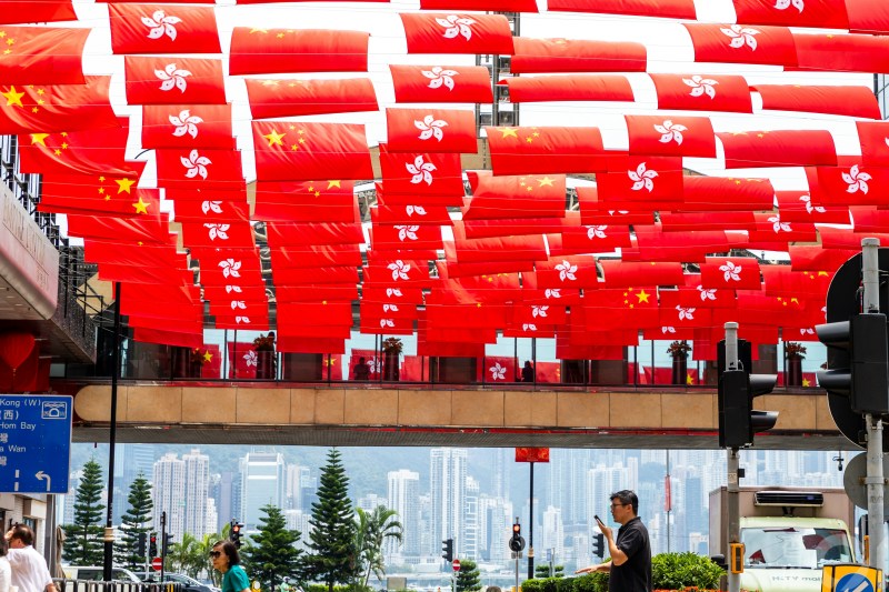 社科院院长高翔解析港澳五年规划:行政主导如何转化为治理效能 社科院院长高翔解析港澳五年规划:行政主导如何转化为治理效能