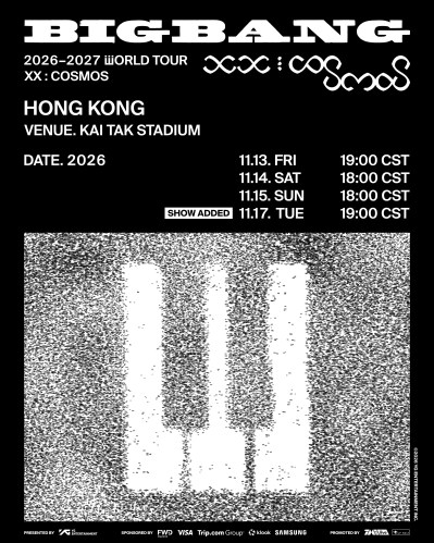 2026 BIGBANG香港演唱會加場資訊｜門票優先購票時間表與座位分布指南-硕谷新闻聚合