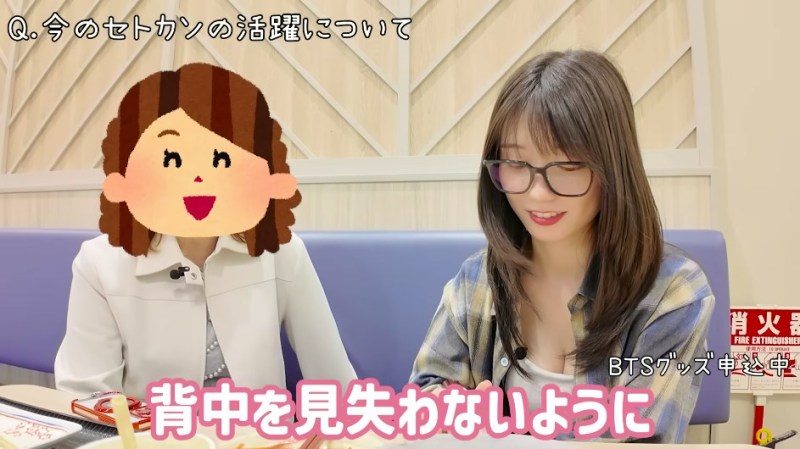妈妈接着说出了家人最后的选择:「本人がもうGOで行っちゃってるから。もう背中を见失わないように、一绪に追いかけていくしかない。」她已经自己决定要往前走了,我们只能不要跟丢她的背影,一起追上去。(YouTube@セトカンちゃんねる / 瀬戸环奈 Kanna Seto Official)
