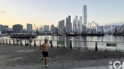香港天氣預報｜天文台指明日最低23度微涼，週四起連續七日晴朗回暖-硕谷新闻聚合