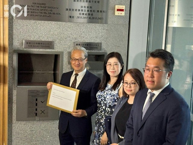 信置(0083)、中海外(0688)等早前派代表入标竞投洪水桥片区。