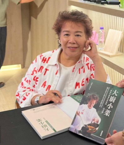 女廚師周年慶典豪設48席 梁安琪譚玉瑛齊亮相 李思捷麥長青獻唱掀高潮-硕谷新闻聚合
