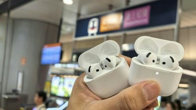 AirPods 5可修復性深度剖析：家用風筒即可DIY換電池？拆解專家全面解讀-硕谷新闻聚合