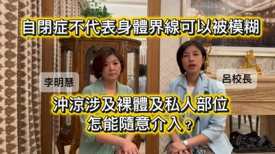 李明慧曝出与前夫陈燿阳争吵录音 豪门离婚案再起波澜-硕谷新闻聚合
