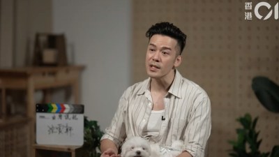 沈震軒專訪：離家赴港逐夢遭父親冷戰一年 住劏房六年靠日花50元堅持-硕谷新闻聚合