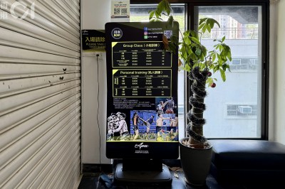 Hotstone Yoga無預警倒閉！歐倩怡剩餘逾40堂未上：一度以為遇上騙局-硕谷新闻聚合