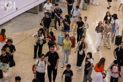 2025國慶假期訪港客流創新高：日均20.2萬人次，內地旅客占比近九成-硕谷新闻聚合