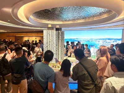 油塘擎海I開售7小時累收逾7000票 超購53倍創市區十年新低價-硕谷新闻聚合