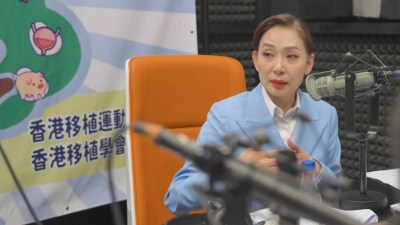 鄺美雲自揭辛酸童年：十歲獨力撐家抗癌母 靠罐頭養大胞弟終成人大代表-硕谷新闻聚合