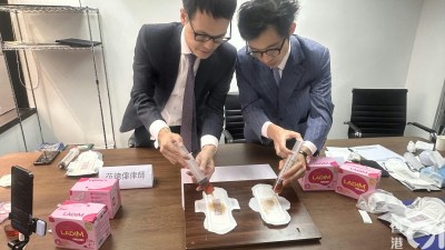 JPEX詐騙案｜林作涉串謀罪無懼監禁 稱真相終會大白-硕谷新闻聚合