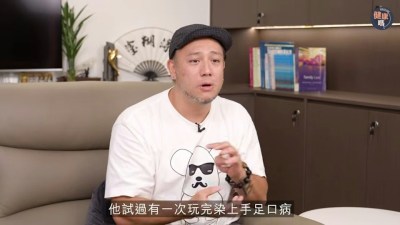 张致恒回应借钱争议与9489元电费谜团：获老板代缴绝非刻意卖惨-硕谷新闻聚合