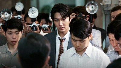 李敏鎬新作《暗殺者們》陷篡改歷史風波 釜山影展宣傳行程全面喊停-硕谷新闻聚合