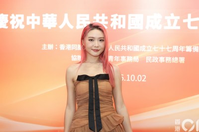 戴祖仪否认韩国医美传闻，揭秘游嘉欣变美真相与粉色秀发护理心得-硕谷新闻聚合