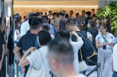 叡璟II第二轮价单发售129套认购超249倍 买家到场率高达九成-硕谷新闻聚合