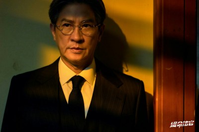 张家辉凭《绝命法官》角逐亚洲电视大奖视帝 霸气放话奖项势在必得-硕谷新闻聚合