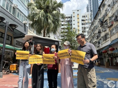 簡樸房調查：劏房客愈搬愈慘？五旬婦轉租無窗工廈致健康惡化-硕谷新闻聚合