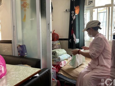 商界资金民间创意：「幸汇」平台革新扶贫模式-硕谷新闻聚合