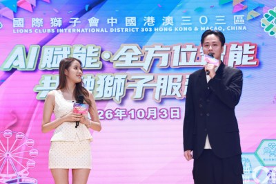 谢东闵调侃邓凯文唱功：直言“没救了”并邀其开告别演唱会-硕谷新闻聚合