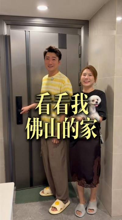 蔡淇俊佛山1400呎豪宅內部揭秘：玩樂衣帽間應有盡有，感嘆香港置業無望-硕谷新闻聚合